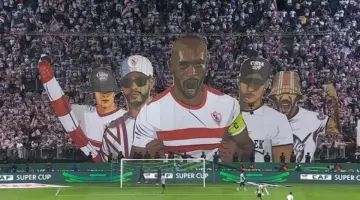 سيف زاهر يُشيد بجماهير الزمالك: حاضرون رغم غياب البطولات والأزمات